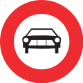 2.03 Prohibition of motor vehicles (on three or more wheels except for solo motorcycles, mopeds, and bicycles)