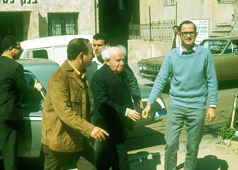 File:David Ben Gurion (FL45747892).jpg