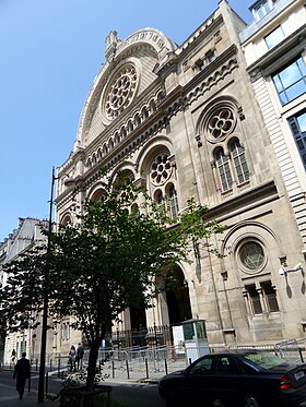 Image illustrative de l’article Grande synagogue de Paris