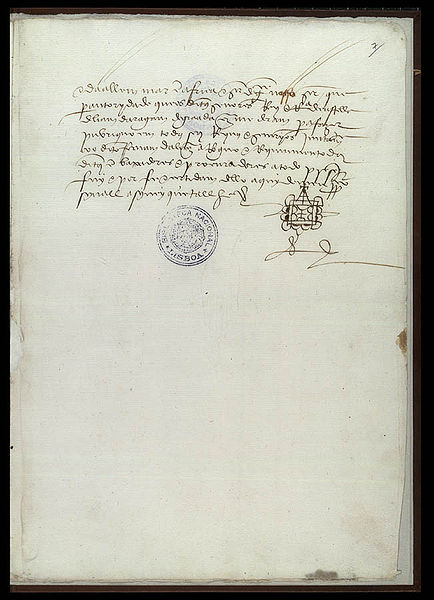 File:Folio07r.jpg