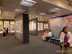 HK Central City Hall high block Exhibition Gallery March 2024 R12S 01.jpg