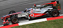 McLaren MP4-25