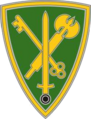 42nd Military Police Brigade