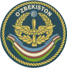 Эмблема ПВО и ВВС Узбекистана