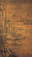 Zhou Wenjing, Visiting Dai Kui on a Snowy Night, 15th century (China, Early Ming Dynasty), National Palace Museum