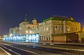 Estação Ferroviária