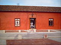 Museo de Arte y Artesanía