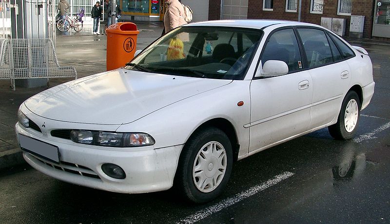 File:Mitsubishi Galant front 20071126.jpg