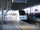 Line 9, Tianjin Metro