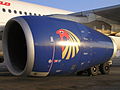 Airbus A330 Engine with EgyptAir Icon/avec le logotype d'EgyptAir