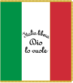 (da definire) Bandiera del Governo Centrale Provvisorio di Lombardia, il Tricolore reca al centro la frase «Italia libera Dio lo vuole» (dall'8 aprile 1848 al 2 agosto 1848)