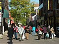 Rue de la Gauchetière Montreal