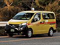 NV200 サンベスト東信（東京都）