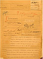 Imperio ruso: telegrama fechado el 13 de septiembre de 1915.