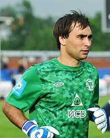 Yuriy Pankiv2013.jpg