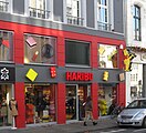 HARIBO-Store a Bonn (2013)