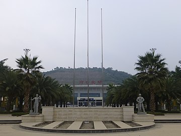 Nordbahnhof in Hekou (2016)