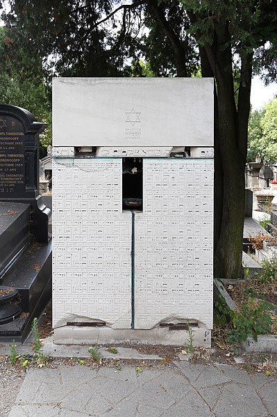 File:Père-Lachaise - Division 96 - Dobry 01.jpg