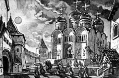 Set design for Prince Igor by Nicola Benois.