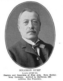 Solomon Gump