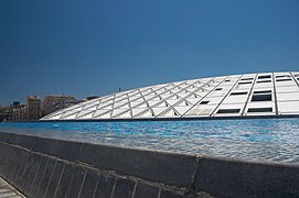 Bibliotheca Alexandrina - 20080720c.jpg