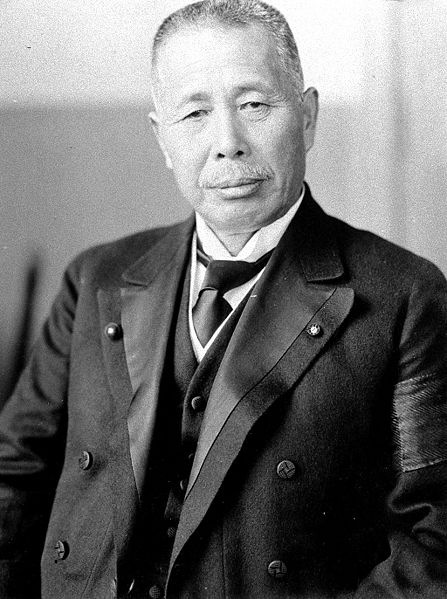 File:Giichi Tanaka posing.jpg