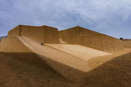 Side view of the ramp access to the Dragón's Huaca (Rainbow Huaca) in La Esperanza, La Libertad By Enrique Jara