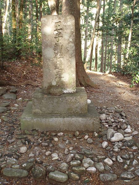 File:HOSSHINMON-oji shrine.jpg