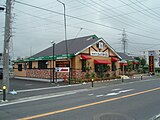 客美多咖啡店 海老名大谷店