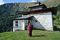 Khochung Lhakhang, Lhuntse district