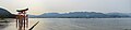 Panorama of the floating torii gate at Itsukushima Shrine.