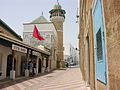 Yusuf Dey Camii