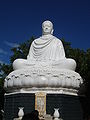 Tượng Phật Thích Ca ở Núi Lớn, Vũng Tàu