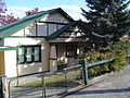 Californian Bungalow, Preston