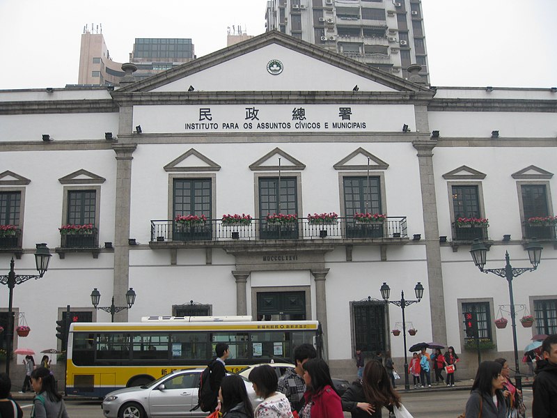 File:Largo do Senado IMG 5360.JPG