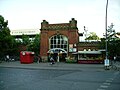 English: Main entrance of station Sternschanze Deutsch: Haupteingang zur Station Sternschanze (2008)