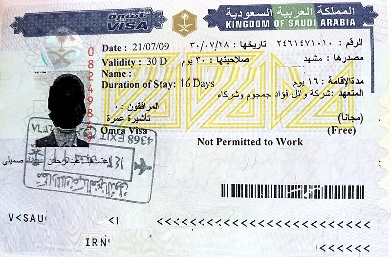 File:Saudi Arabia visa.jpg