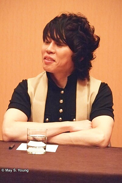 File:T.M. Revolution Press Conference at Otakon 080913-15 (9495072119).jpg