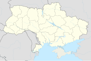 Черкаское (Украина)