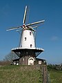 Veere, windmill: korenmolen de Koe