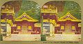 Temple du Yakushi, Nikko, vers 1900