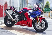 CBR1000RR-R SP(SC82)