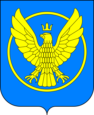 File:Coat of Arms of Kolomyia.svg