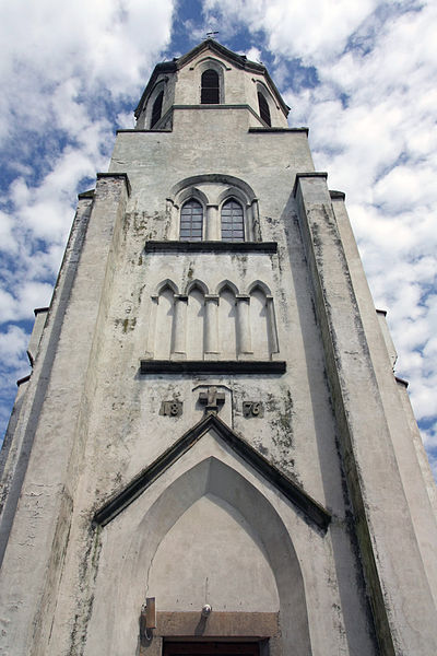 File:Dudyńce - Church 02.jpg