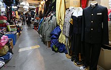 Clothing for sale