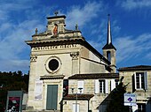 Le Centre culturel du Carmel (ancienne chapelle).