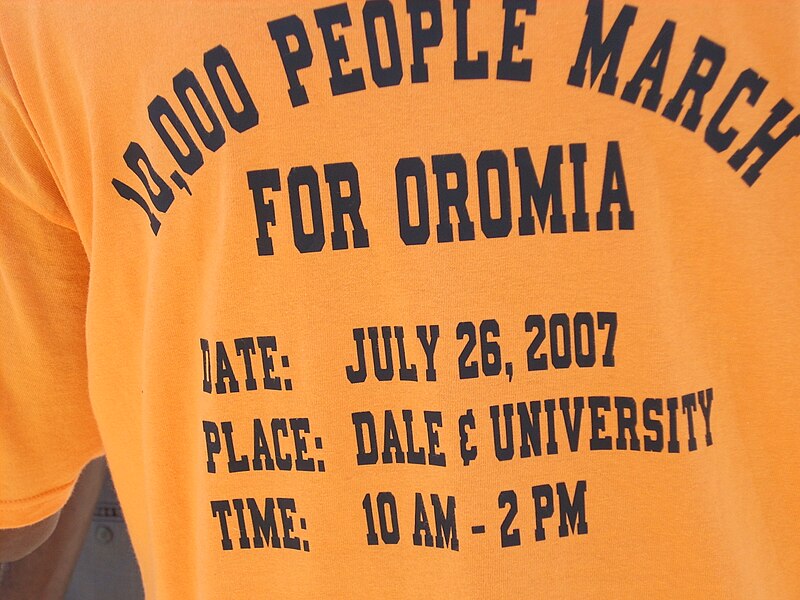 File:March for oromia 2007 042.jpg