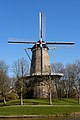 Middelburg, windmill: the Seismolen