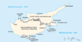 Map of Cyprus from CIA World Factbook