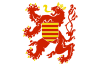 Banner o Limburg